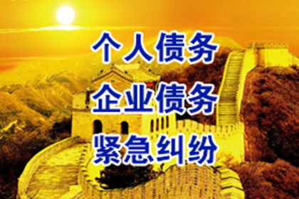 代位追偿涉及的费用有哪些？